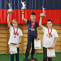 соревнования Первенства и Чемпионата ЮФО  и Первенства Волгоградской области