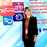 1 место во Всероссийском профессиональном конкурсе Арктур