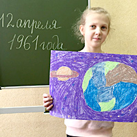 Виртуальная выставка Полет к звездам Ю.А. Гагарина